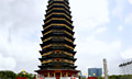 Открыта самая высокая в мире пагода