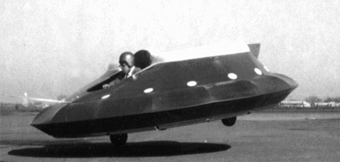 Примерно такими полётами мог похватать XM-2 в 1965 году. 