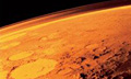 НАСА: американские астронавты высадятся на Марсе к 2037 году