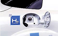 Японские автопроизводители разрабатывают новую конструкцию водородных двигателей