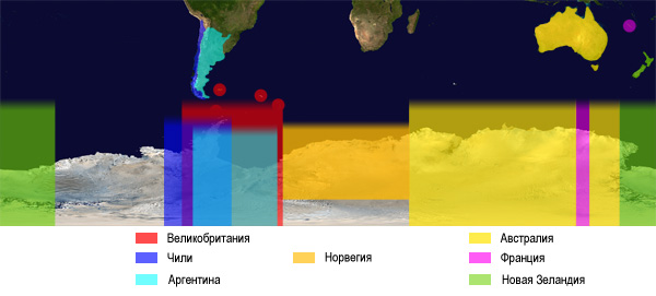 Антарктида уже разделена на национальные сектора (правда, не полностью — на некоторые части материка пока никто не претендует). Иллюстрация: Олег Сендюрев/ «Вокруг света» по иллюстрации Visible Earth/NASA.
