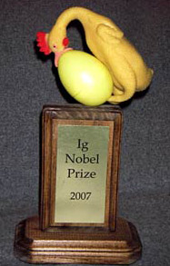 Так в нынешнем году выглядел шнобелевский приз (фото с сайта bbc.co.uk).