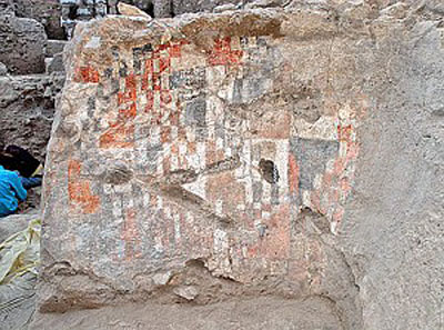 Найдена древнейшая в мире "картина". Ей 11 тысяч лет