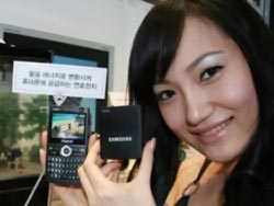 Samsung создала аккумулятор для мобильников, работающий на воде