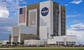 НАСА строит новую стартовую площадку для космических запусков