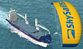 Торговое судно Beluga с парусом